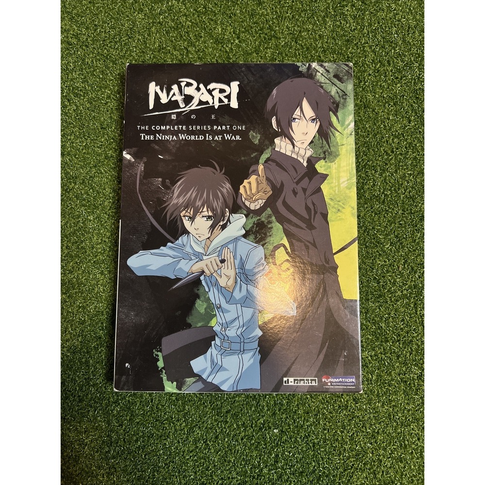 Nabari No Ou: Complete Series, Part 1